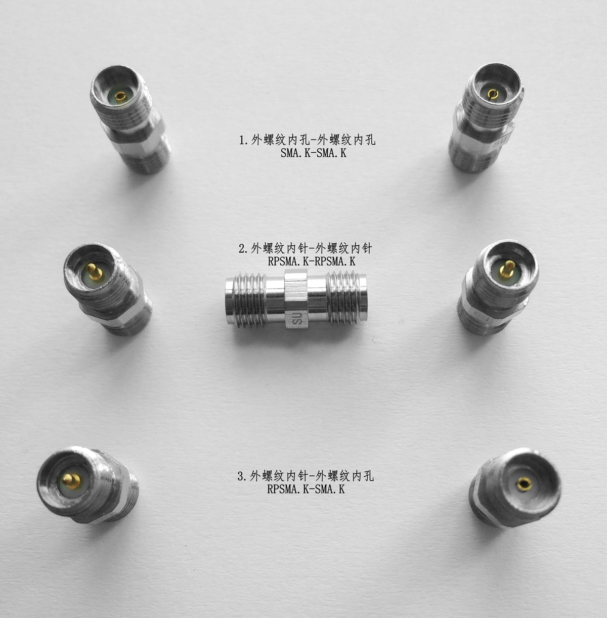 射频接头 N-SMA